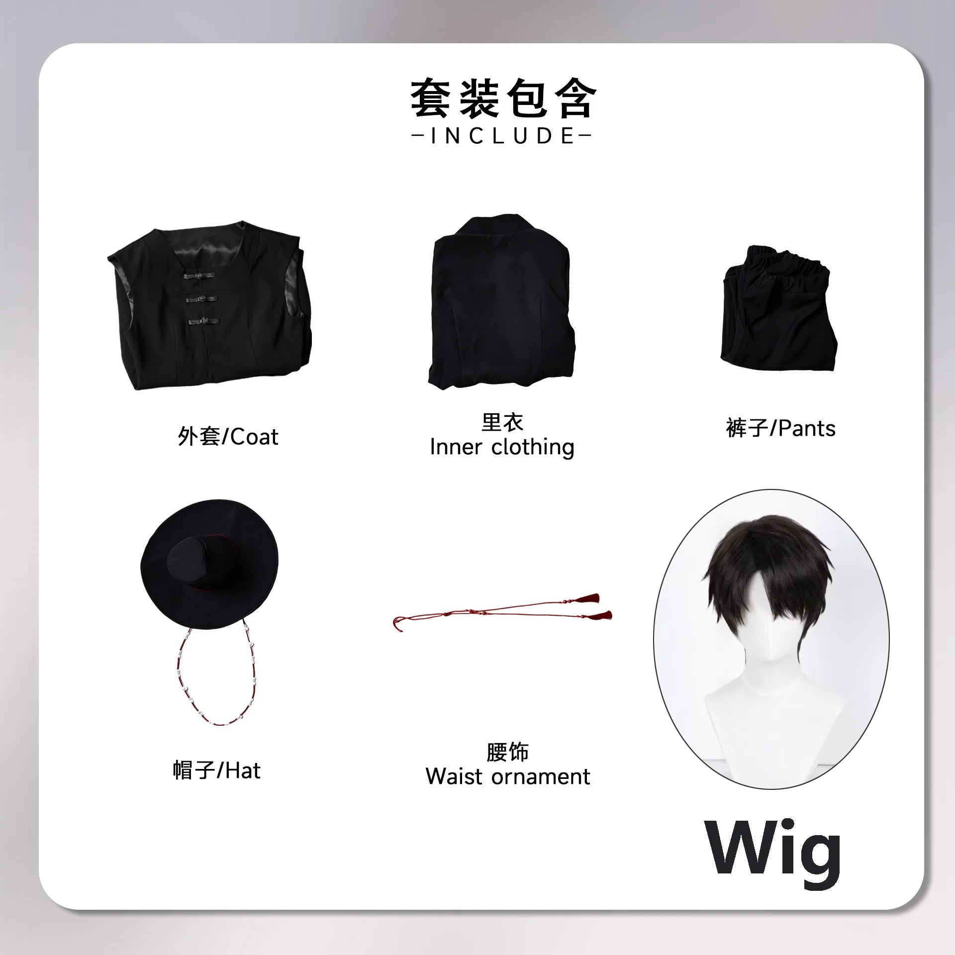 Demon Hunter Saja Boy Jinu Anime Cosplay Costume Wig Kpop Group Singing Korea Style Man Suit Hat Halloween Carnival Party Props