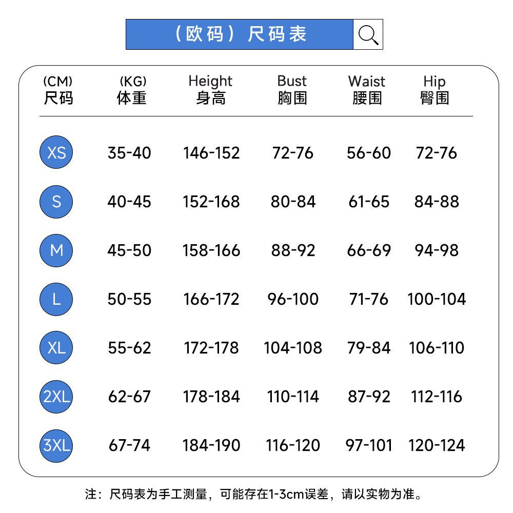 Demon Hunter Saja Boy Jinu Anime Cosplay Costume Wig Kpop Group Singing Korea Style Man Suit Hat Halloween Carnival Party Props