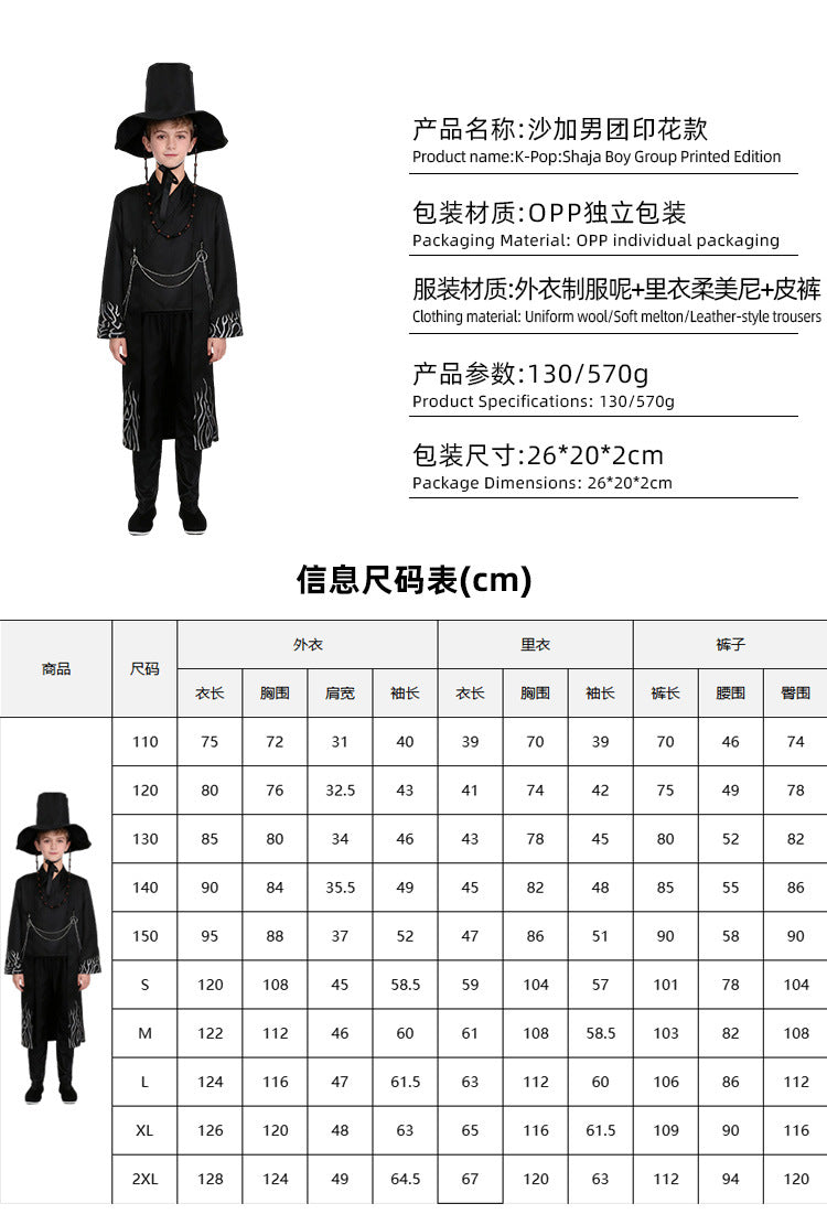 Kids Two Style Anime Jinu Cosplay Costumes Demon Hunter Saja Boy Kpop Group Singing Korea Style Boy Idol Halloween Party Costume