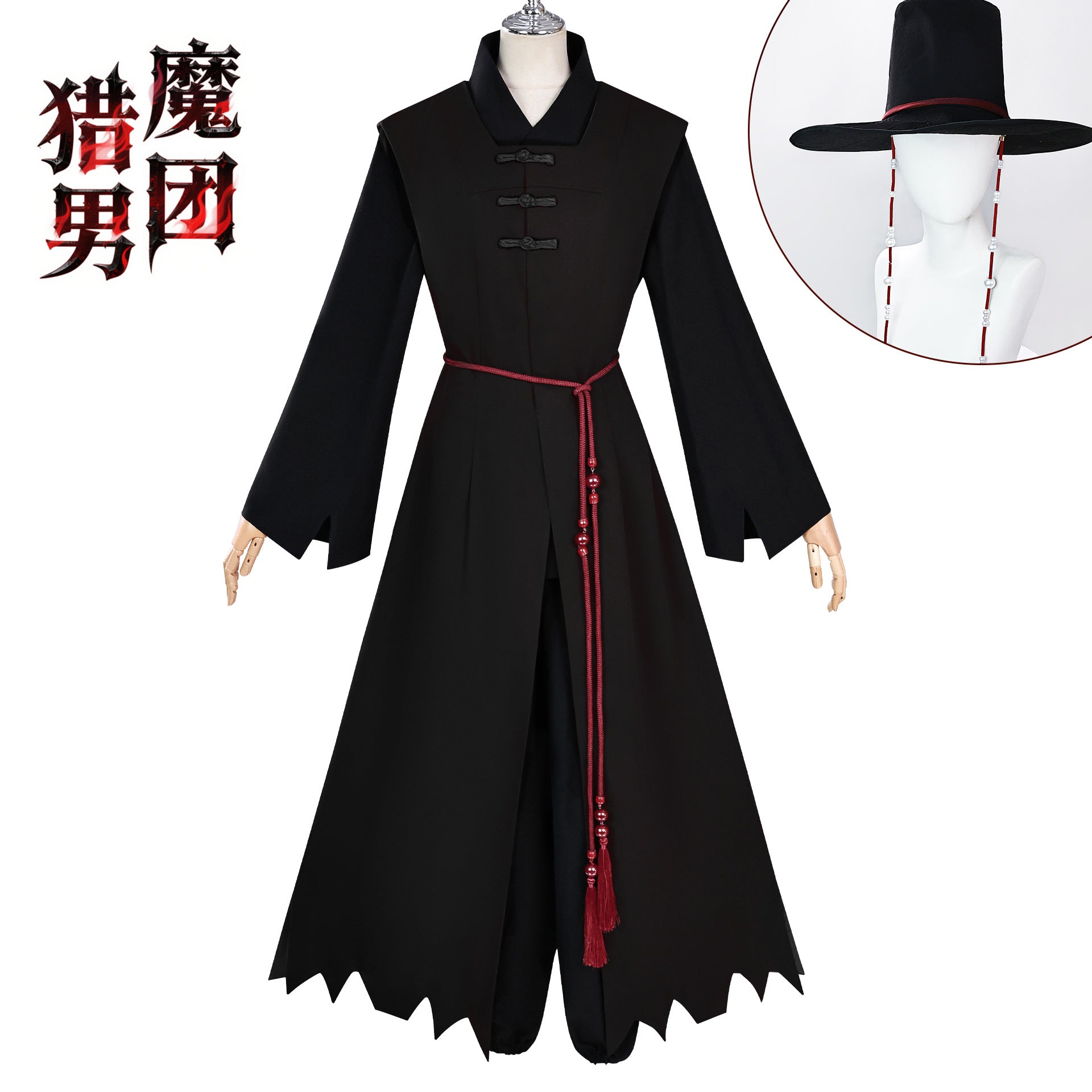 Demon Hunter Saja Boy Jinu Anime Cosplay Costume Wig Kpop Group Singing Korea Style Man Suit Hat Halloween Carnival Party Props