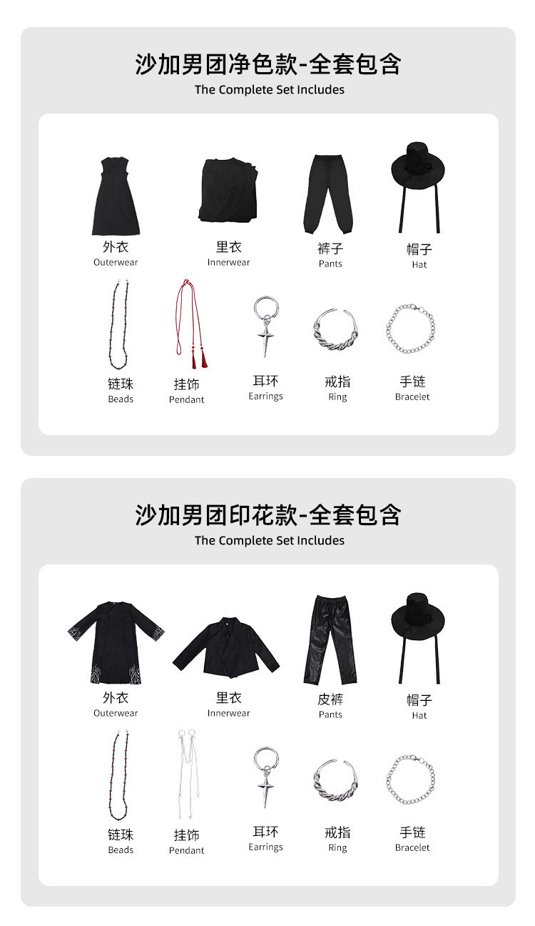 Kids Two Style Anime Jinu Cosplay Costumes Demon Hunter Saja Boy Kpop Group Singing Korea Style Boy Idol Halloween Party Costume