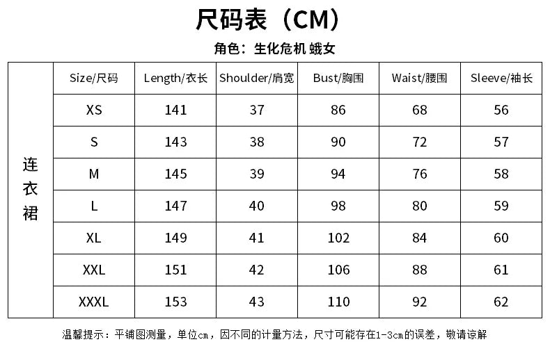 In Stock Moth Lady Evil Cosplay Fantasia Village Vampire Lady Dimitrescu Costume Women Black Dress Halloween Carnival Party Suit