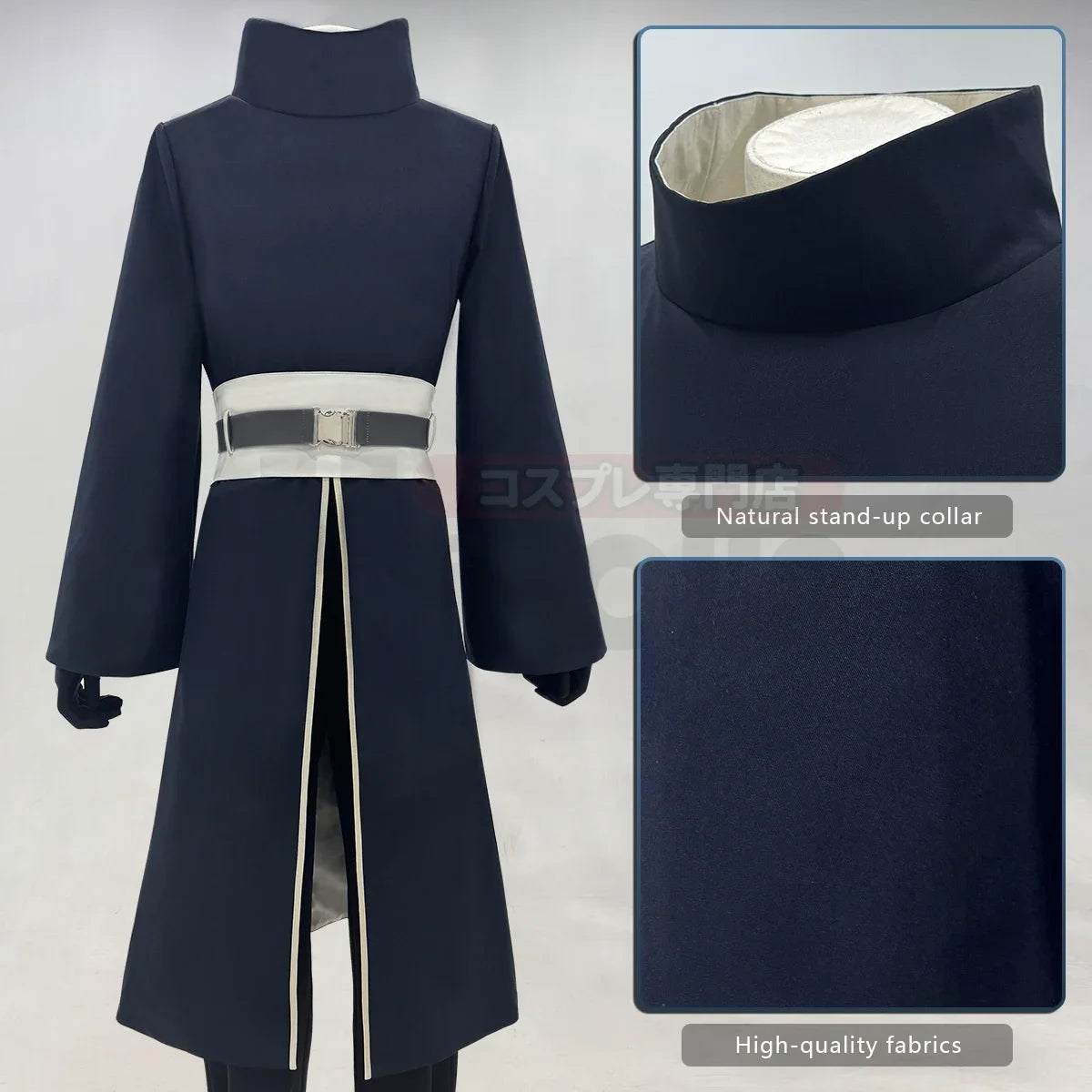 HOLOUN Anime Uchiha Obito Cosplay Costume Coat Elastic Pants Belt Gloves Cos Convention Gift Adult Version Unisex