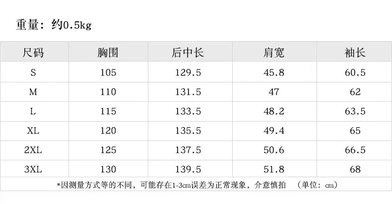 Roman Black Priest Cassock Robe Belt Clergyman Vestments Medieval Ritual Robe Wizard Black Priest Robe Belt Waistsash Cosplay