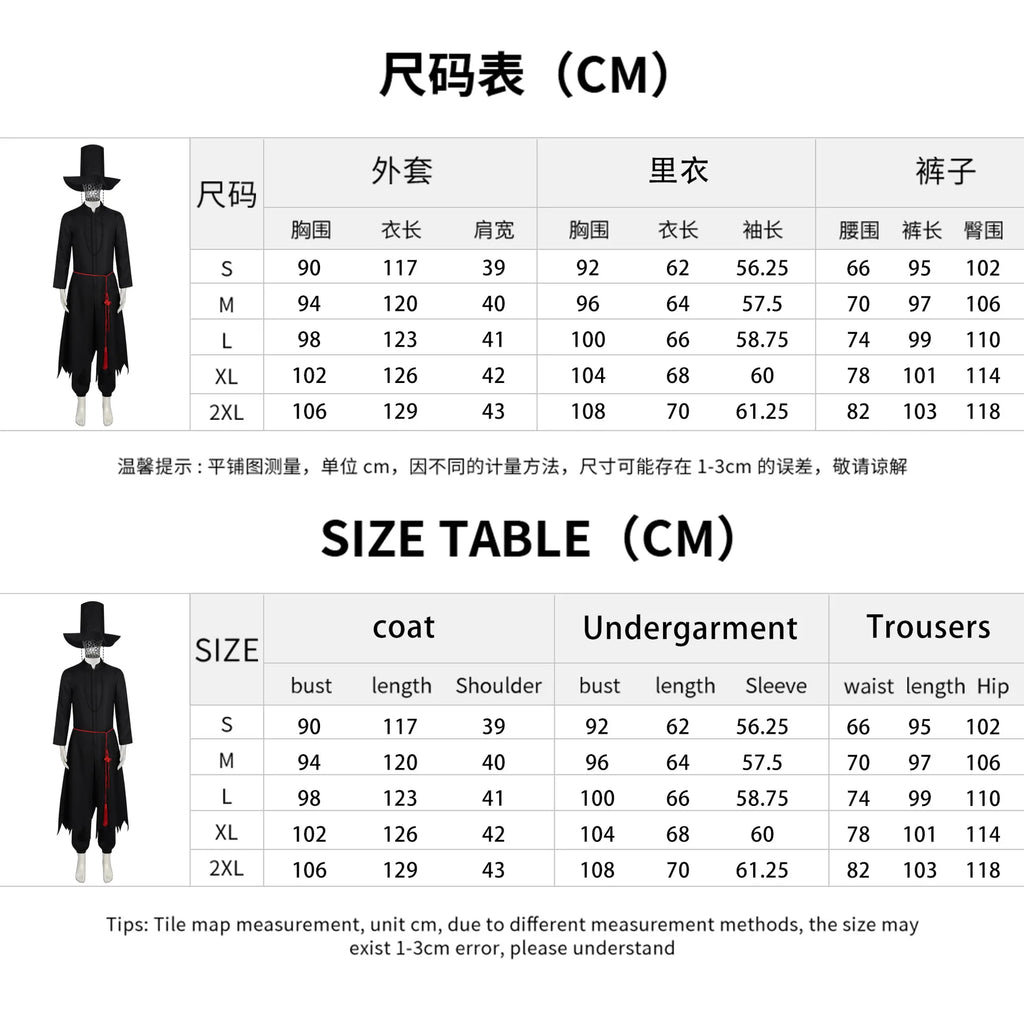 Anime Movie Demon Hunters KPOP Saja Boys Jinu Cosplay Costume Hat Your Idol Outfit Men Halloween Party Costumes
