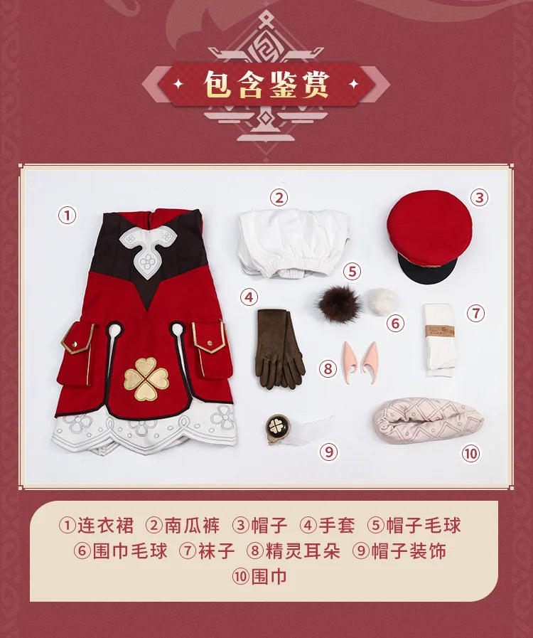 Klee Cosplay Anime Game Genshin Impact  Klee Spark Knight Cute Uniform Playfulness Outfit Dress Cosplay Costume Halloween