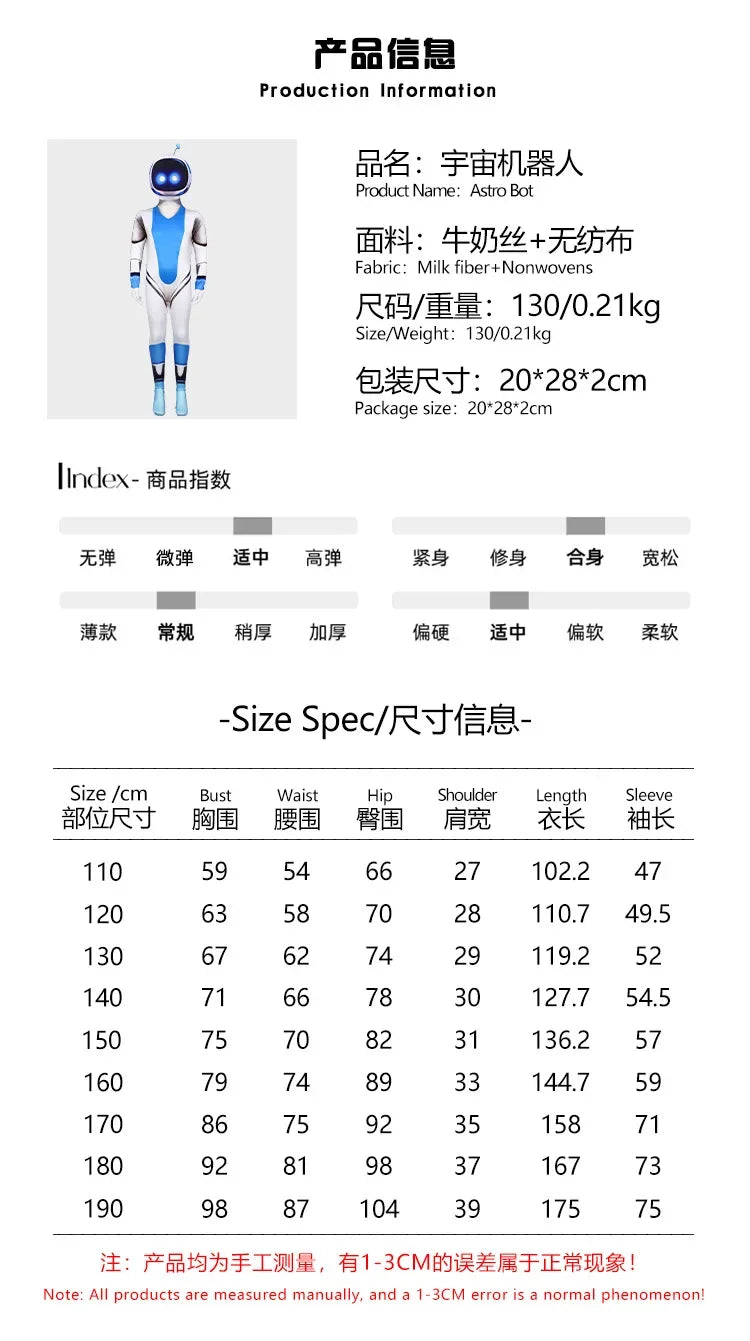 Children Adult Astro Bot Game Cosplay Costume Funny  Adult Astro Bot Jumpsuit Headwear Costume Carnival Costume Party Dress Up