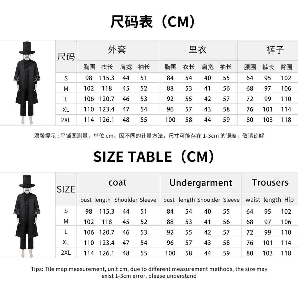 Anime Movie Demon Hunters KPOP Saja Boys Jinu Cosplay Costume Hat Your Idol Outfit Men Halloween Party Costumes