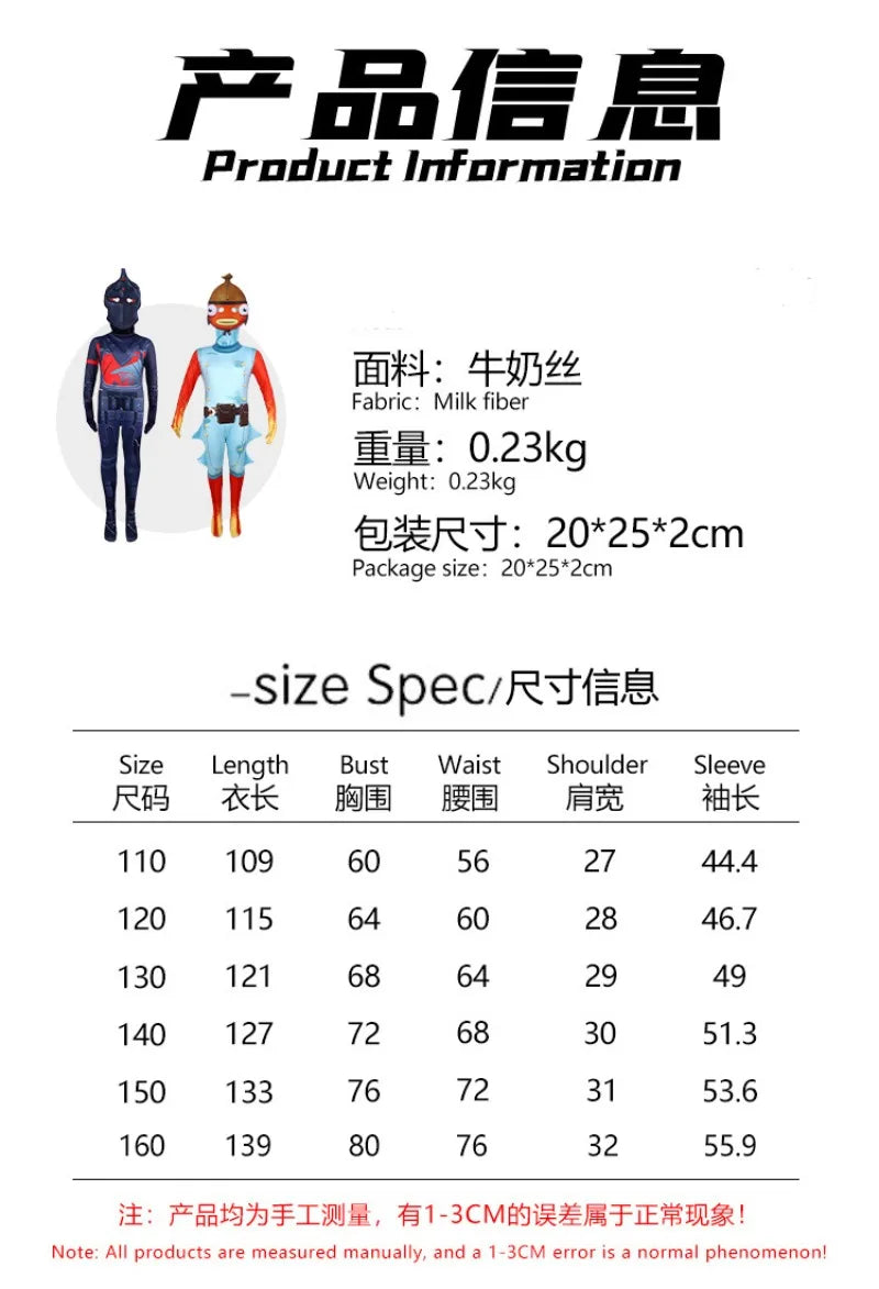 Game Skin Outfit Fortnites Cosplay Jumpsuit Fishstick Omega Knightfall Role Play Clothes Fancy Suit Hat for Carnival Party