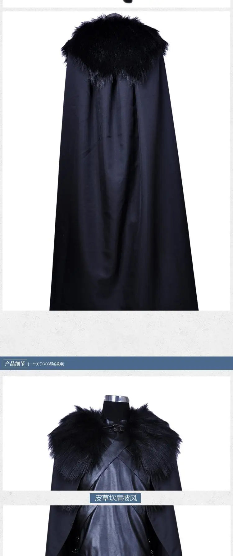 Men's Halloween Cosplay Cartoon Adult Costumes Ice and Fire Song of Power Carnival Party Jon Snow Cos Anime Clothing Boy's Gifts