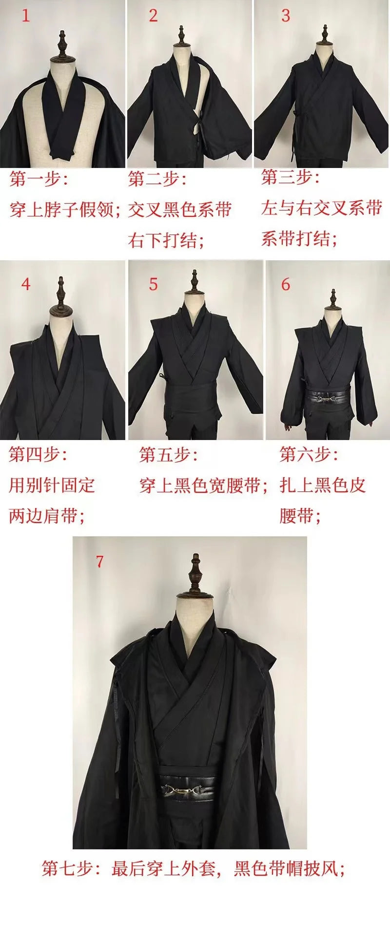 Star Cosplay War Anime Jedi Costume Anakin Replica Rob Halloween Outfits Clothes For Women Men Plus Size 4XL