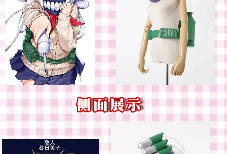My Hero Academia Toga Himiko Cosplay Halloween Costume Suck blood Props Anime Boku No Hero Academia Himiko Toga Costumes Gifts