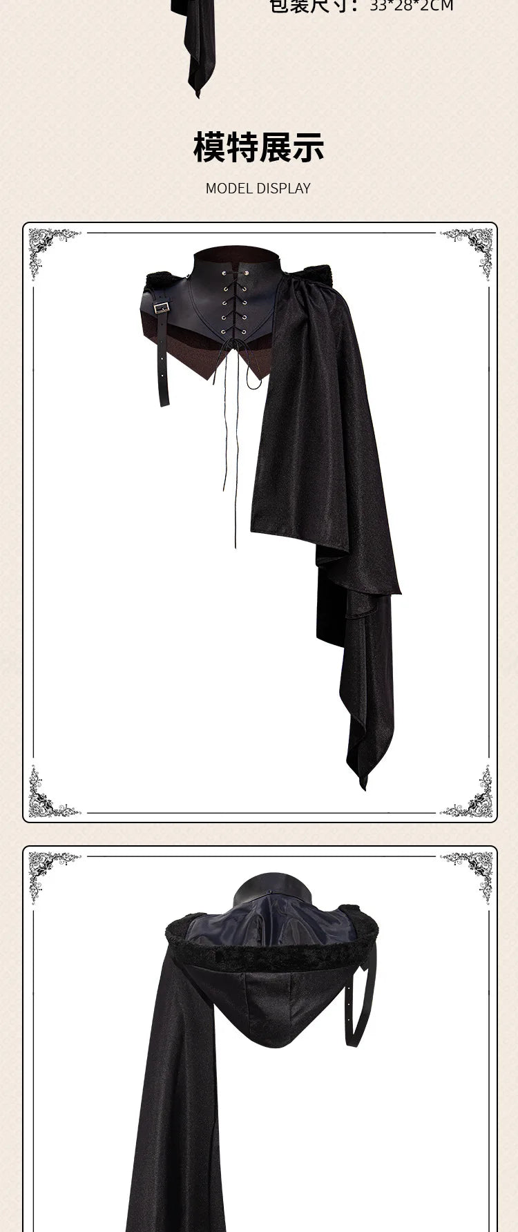 Mens Assassin Halloween Costume Pirate Cosplay Medieval Armor Shawl Cape Gothic SteamPunk Warrior Hooded Cloak Cape