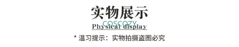 New Game P3 Makoto Yuki Cosplay Costume Wig Gekkoukan High School Uniform Embroidery Black Suit Pants Shirt Daily Wearing Gifts