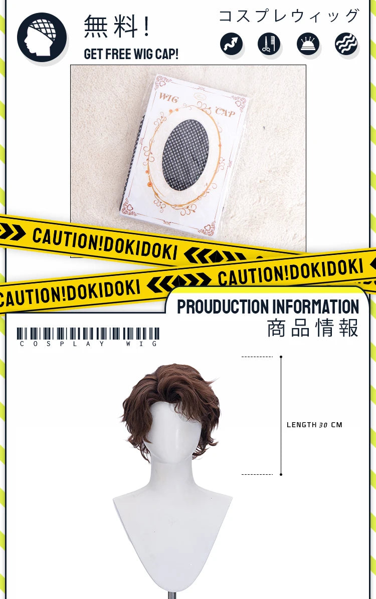 IN STOCK Maelle Gustave Lune Vierso Sciel Wig Game Clair Obscur:Expedition 33 Cosplay DokiDoki Hair Maelle Halloween Free Cap