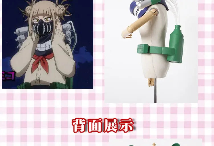 My Hero Academia Toga Himiko Cosplay Halloween Costume Suck blood Props Anime Boku No Hero Academia Himiko Toga Costumes Gifts