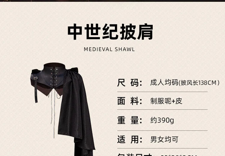 Mens Assassin Halloween Costume Pirate Cosplay Medieval Armor Shawl Cape Gothic SteamPunk Warrior Hooded Cloak Cape
