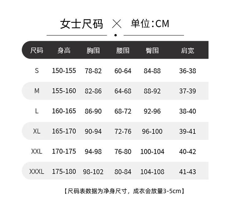 Anime KPOP Huntrix Mira Rumi Zoey Cosplay Kids Costume Wig KPop Demon Hunters Uniform For Women Girls Halloween  Party Props