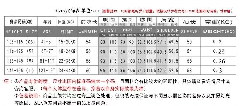 Girls Gwen Ghost Spider Costume Bodysuit Halloween Cosplay Hooded Holiday Party Costumes Fantasy Sexy Dress Up Hoodies Swimsuit