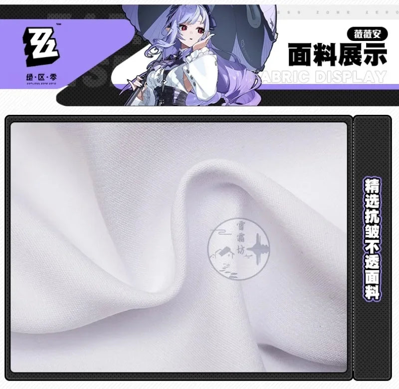 Game ZZZ Zenless Zone Zero Vivian Cosplay Costume Wig Dress Uniform Headwear Mockingbird Carnival Party Women Girls Con Clothes
