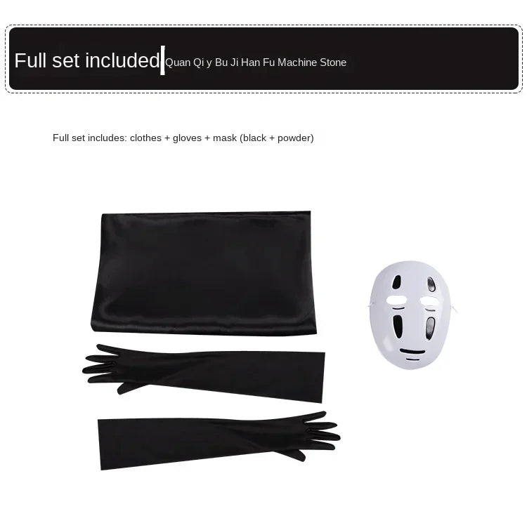 Japanese No Face Man Cosplay Costume Unisex Halloween Anime Carnival Party Adult Clothing Including Ghost Mask Gloves Comic Con