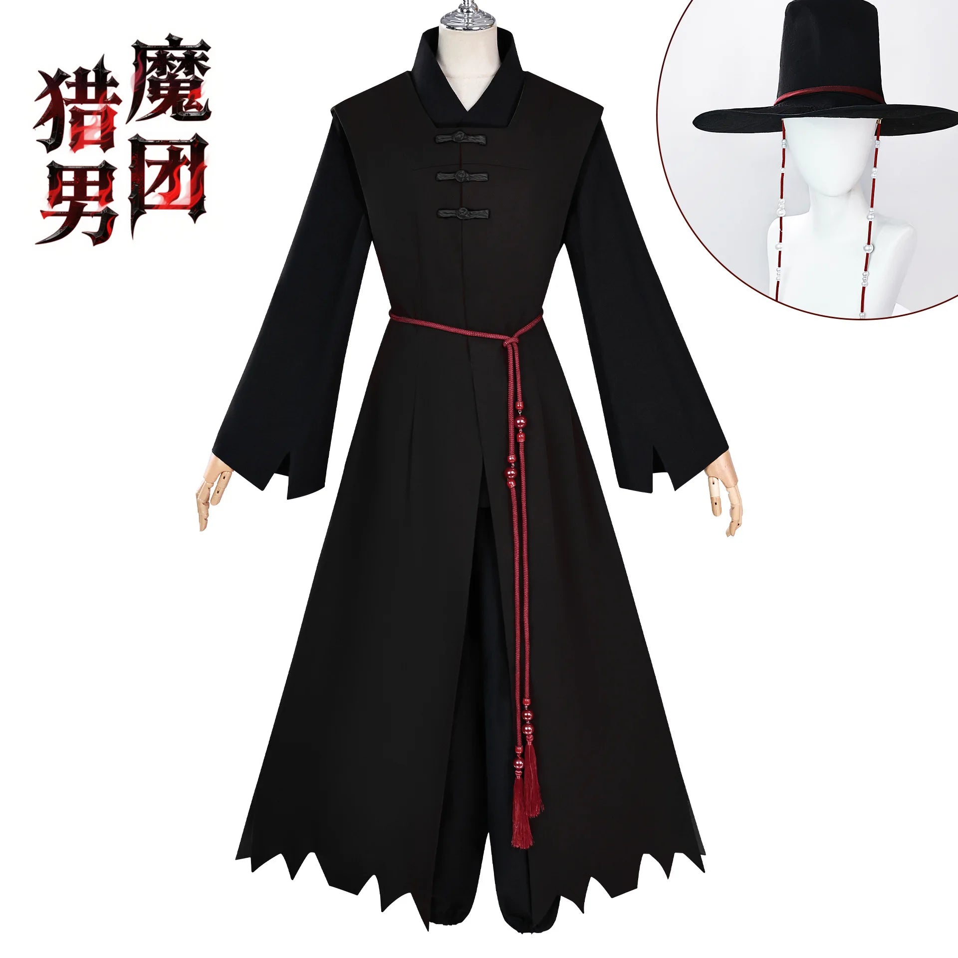 Demon Hunter Saja Boy Jinu Anime Cosplay Costume Wig Kpop Group Singing Korea Style Man Suit Hat Halloween Carnival Party Props